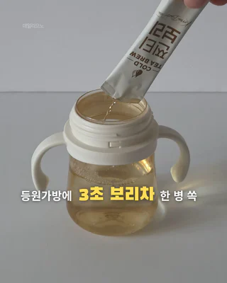 상품 이미지 4