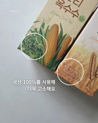 상품 이미지 6