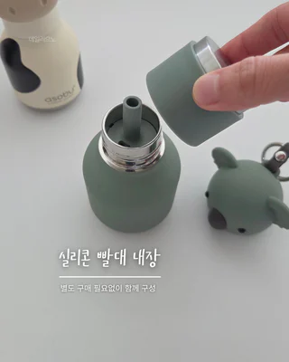 상품 이미지 2