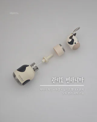 상품 이미지 4