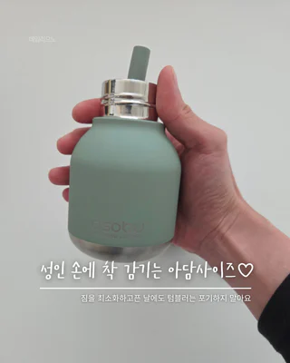 상품 이미지 5