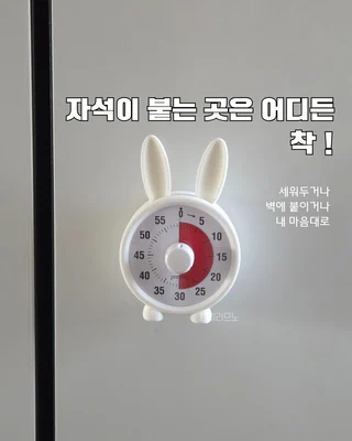 상품 이미지 5