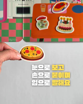 상품 이미지 2