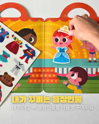 상품 이미지 3
