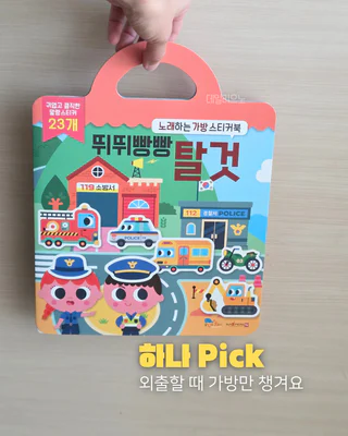 상품 이미지 4