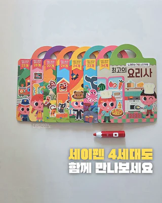 상품 이미지 6