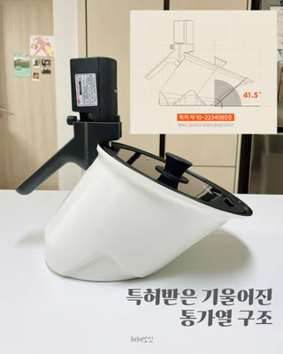상품 이미지 2