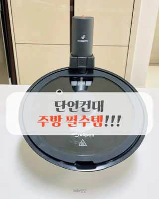 상품 이미지 3