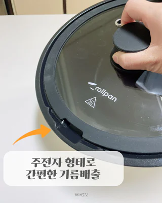 상품 이미지 4