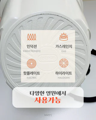 상품 이미지 5