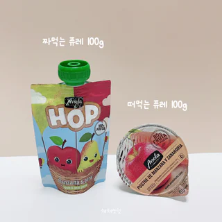 상품 이미지 2