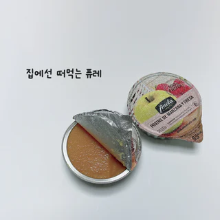 상품 이미지 4