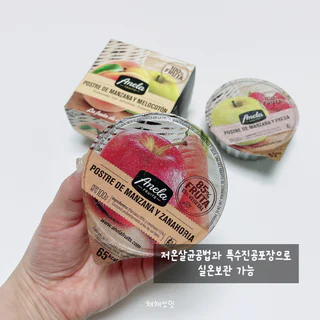 상품 이미지 6