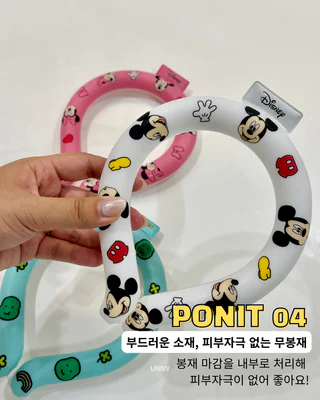 상품 이미지 2