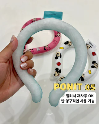 상품 이미지 3