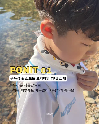 상품 이미지 4