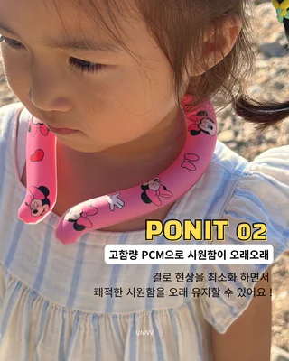 상품 이미지 5