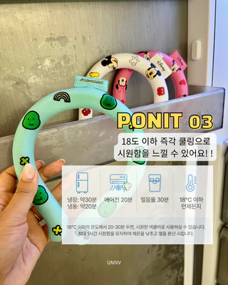 상품 이미지 6
