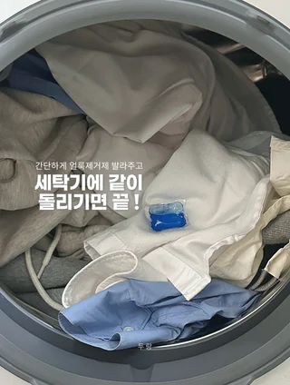 상품 이미지 3