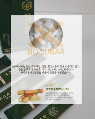 상품 이미지 4