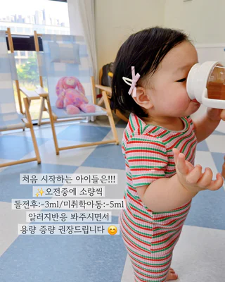 상품 이미지 5