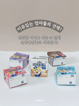 상품 이미지 2