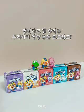 상품 이미지 3