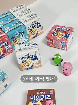 상품 이미지 4