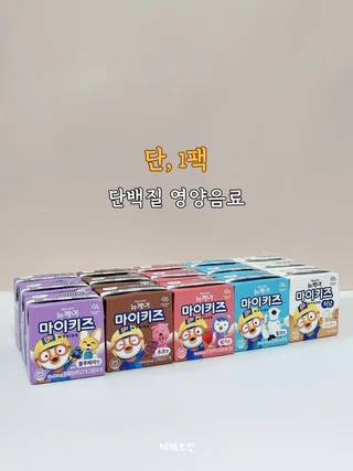 상품 이미지 5