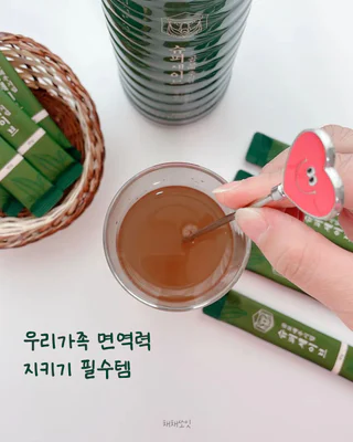 상품 이미지 2