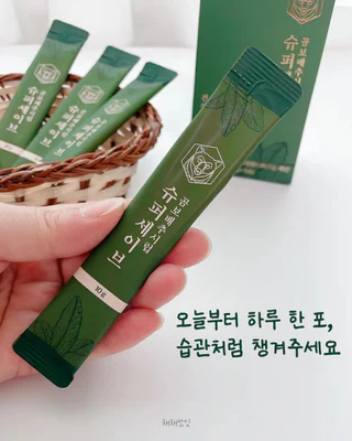상품 이미지 3