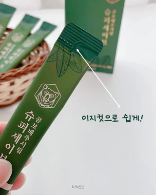 상품 이미지 5