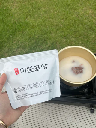 상품 이미지 3