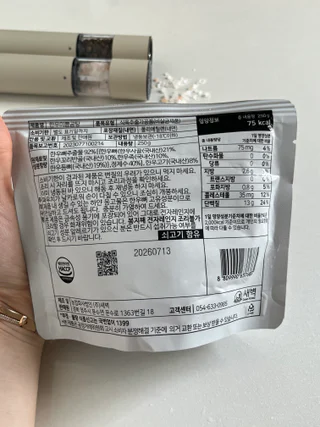 상품 이미지 6