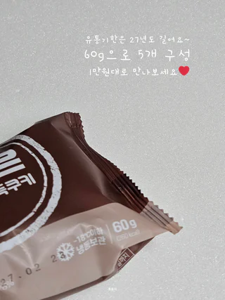 상품 이미지 2