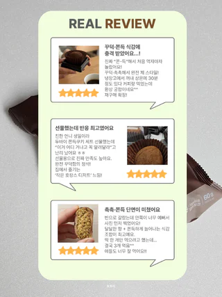 상품 이미지 3