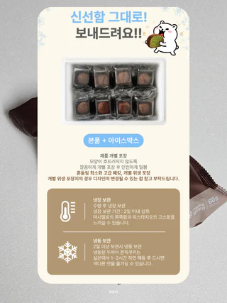 상품 이미지 5