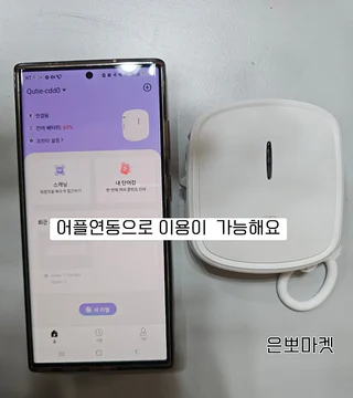 상품 이미지 2