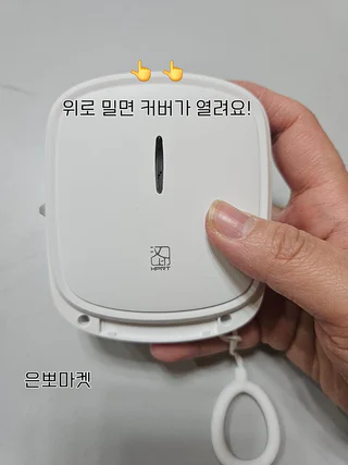 상품 이미지 3