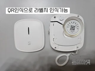 상품 이미지 4
