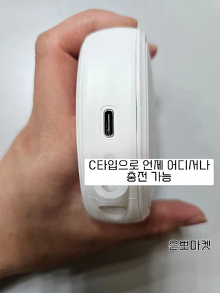 상품 이미지 5