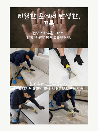 상품 이미지 2
