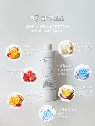 상품 이미지 3