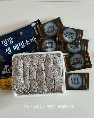 상품 이미지 3