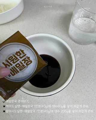 상품 이미지 4