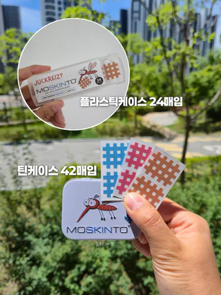 상품 이미지 3