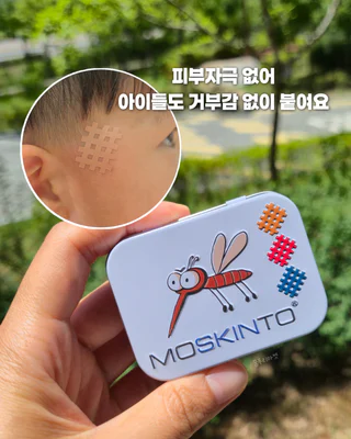 상품 이미지 4