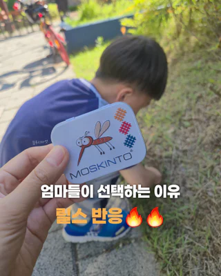 상품 이미지 5