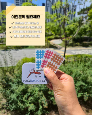 상품 이미지 6