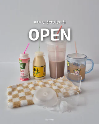상품 이미지 2